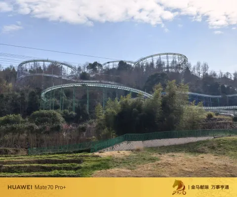 春节游玩铁定溜溜11