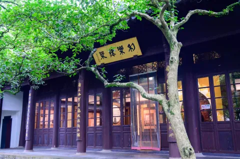 六和塔7