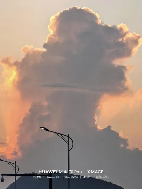 橘云漫山海10