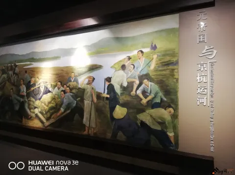 中国京杭大运河博物馆