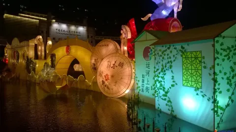2014年元宵看灯