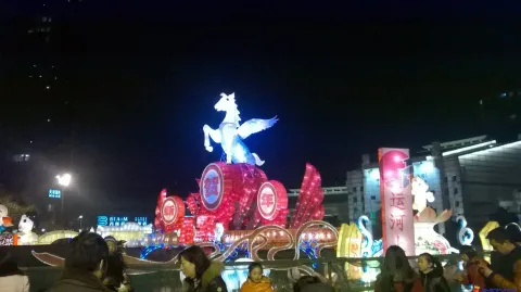 2014年元宵看灯