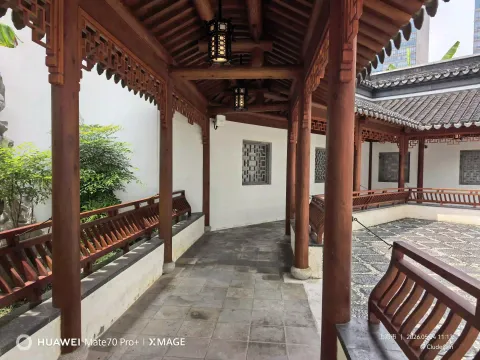 上海博物馆东馆10