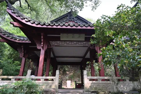 孤山里的中山公园8
