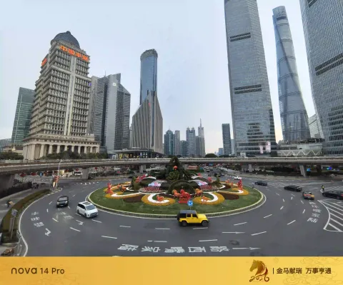 陆家嘴环岛与东方明珠塔7