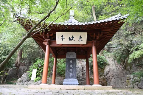 净慈禅寺15
