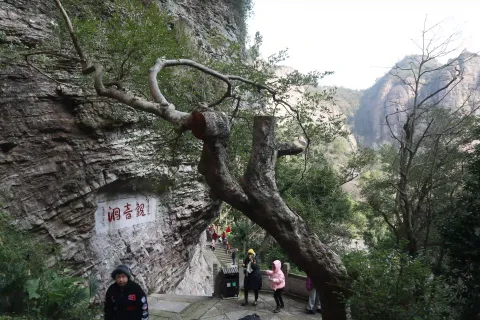 观音洞1