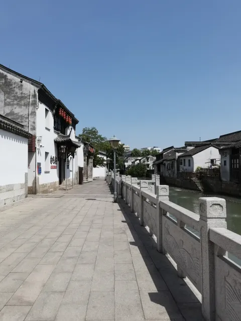 状元街6