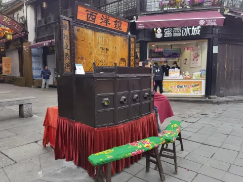 河坊街5