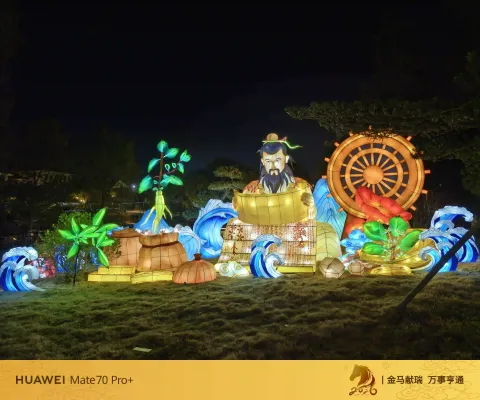 玉环漩门湾农业观光园灯会15