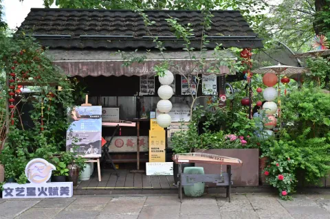 桥西历史文化街区16