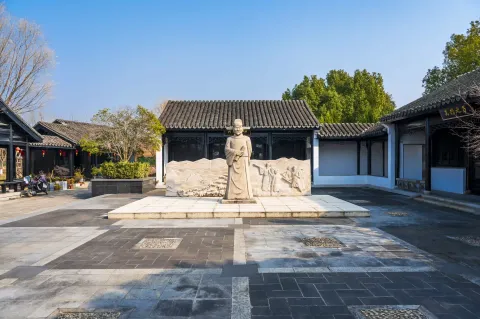 潘季驯纪念园11