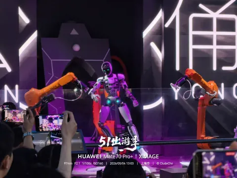 上海科技馆4