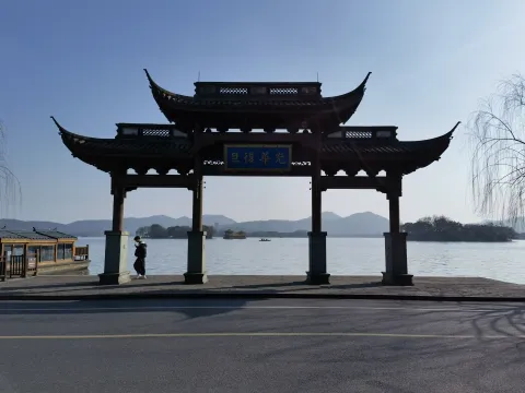 中山公园3