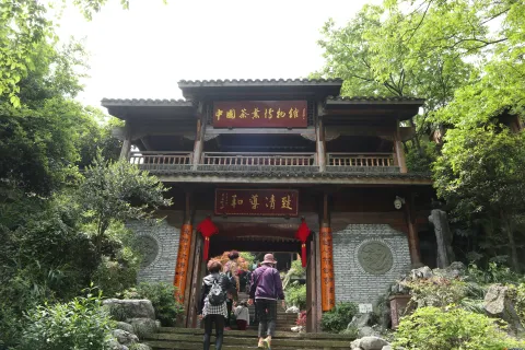 中国茶叶博物馆龙井馆区
