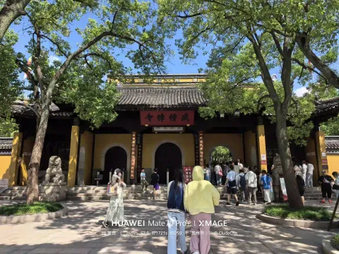 戒幢律寺（西园寺）6