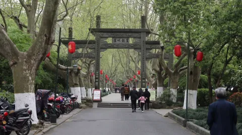 黄龙洞1