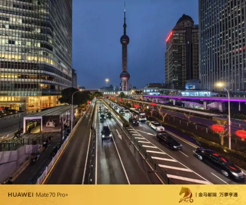 陆家嘴的夜景4