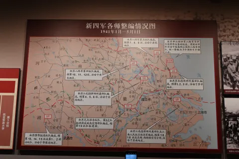 盐城，新四军纪念馆17