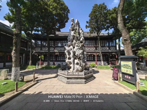 姑苏寒山寺23