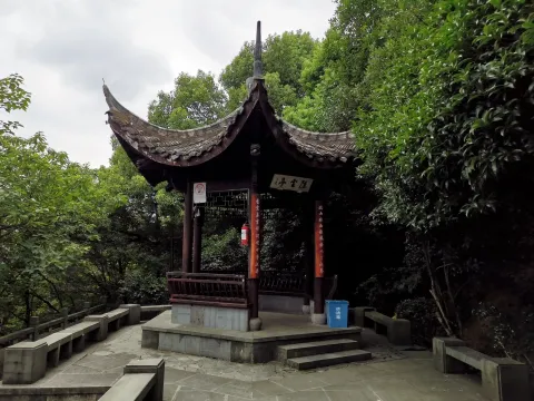 半山国家森林公园3