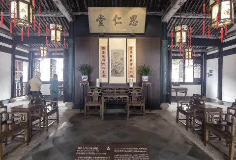 鲁迅故里9