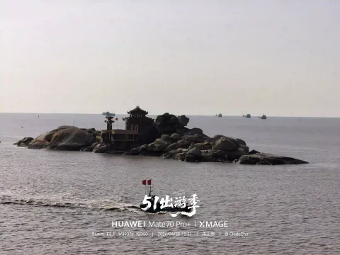 晴日午后登大洋山赏景10