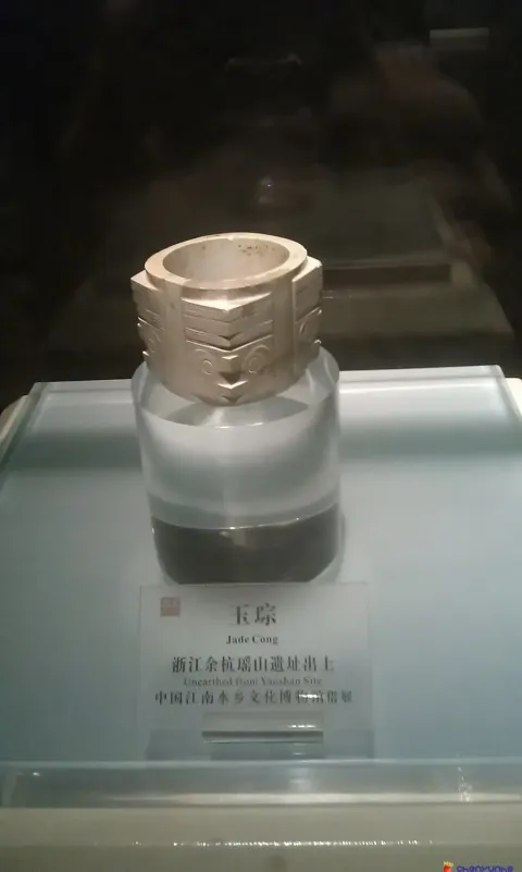 良渚博物院