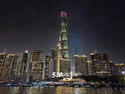 黄浦江游轮夜游16