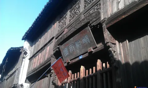 乌镇一日游