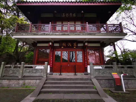 万松书院14