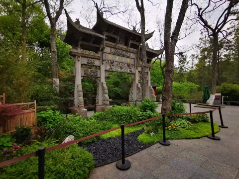 万松书院50