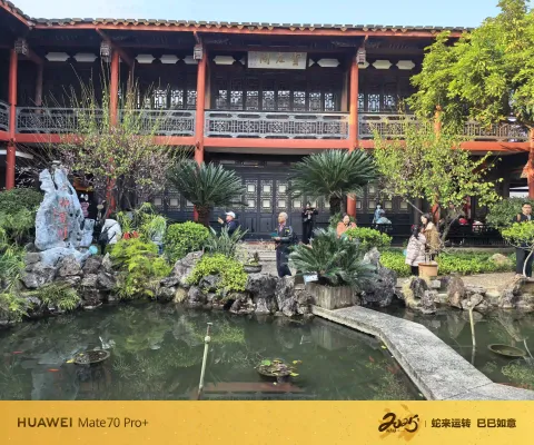 福州林则徐纪念馆11