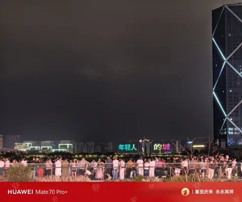 滴水湖边的夜晚6