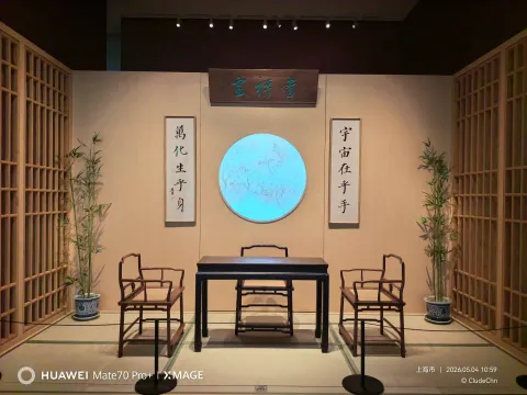 上海博物馆东馆7