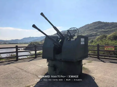 岱山中国海防博物馆12