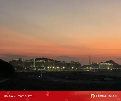 远眺黄昏时分的洋山港1