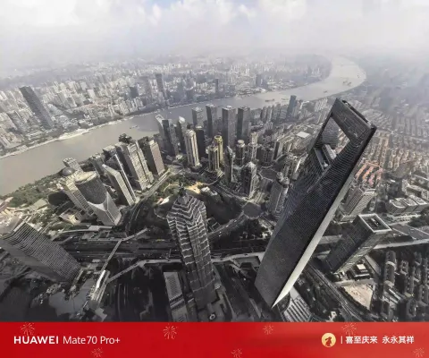 上海之巅观光厅俯视魔都8