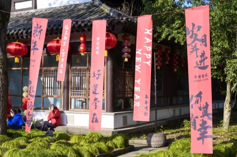 柯岩景区15