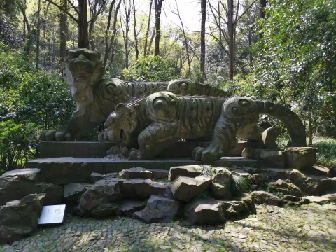 虎跑泉