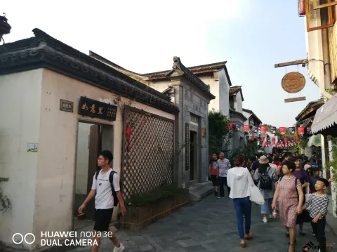 桥西历史文化街区