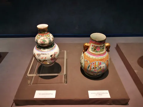 南宋官窑博物馆