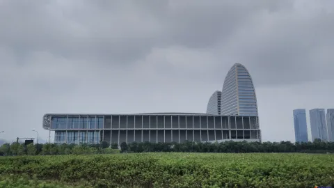 杭州国际博览中心