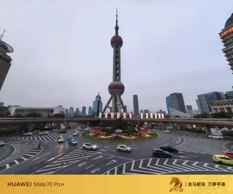 陆家嘴环岛与东方明珠塔9