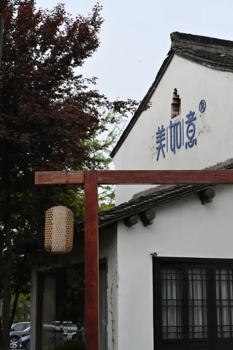 杭州西溪湿地2
