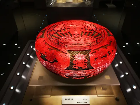 浙江省博物馆-重华绮芳宋元明清漆器艺术陈列