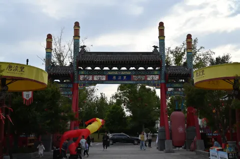 盐城，大洋湾唐渎里1