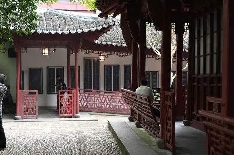 西冷印社14