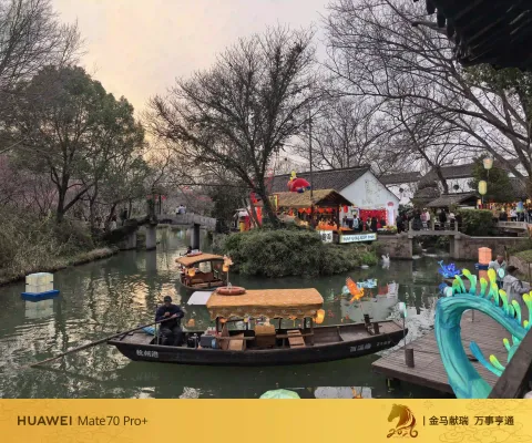 春节河渚街的热闹13