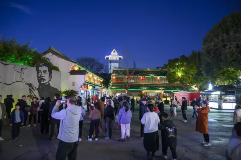 鲁迅故里步行街20